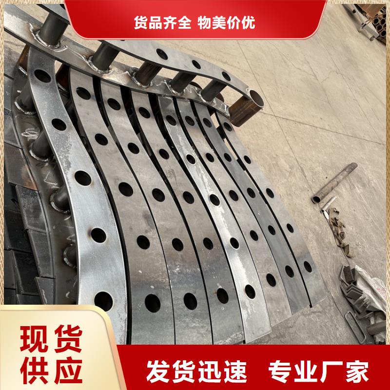 桥梁景观护栏,道路隔离护栏大库存无缺货危机当地制造商