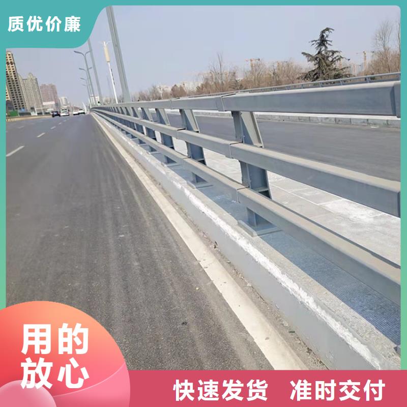 【桥梁景观护栏】,河堤护栏拥有核心技术优势同城生产商