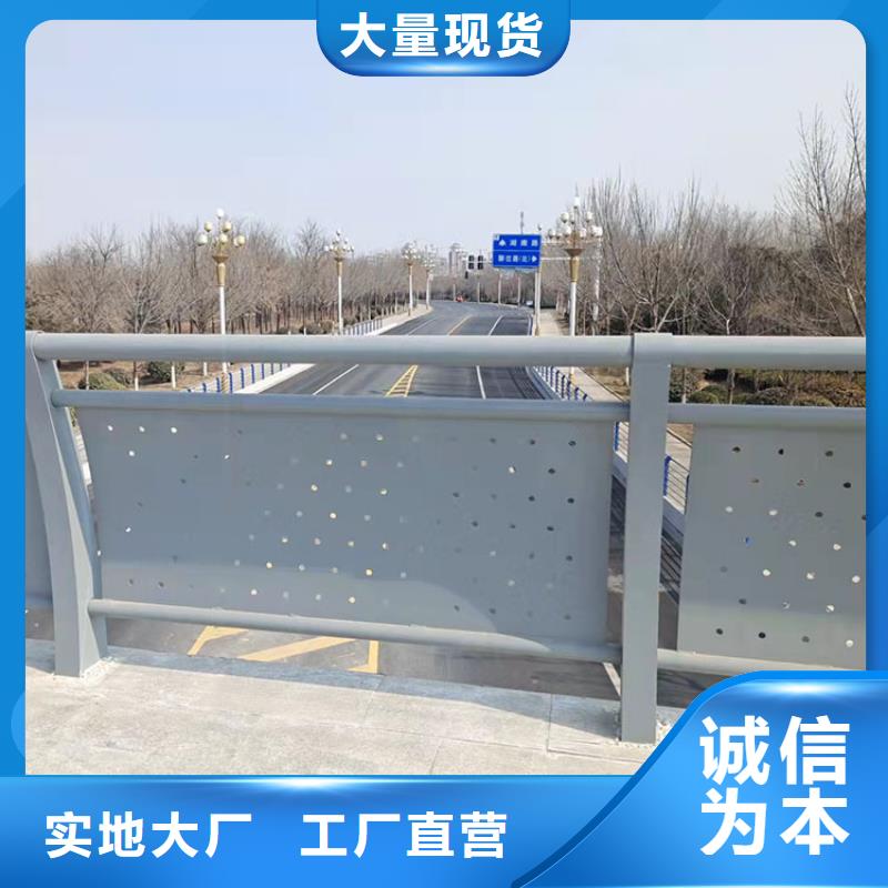 桥梁景观护栏【热镀锌立柱】超产品在细节对质量负责