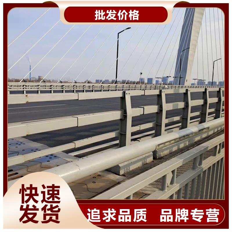 桥梁景观护栏不锈钢桥梁护栏让利客户本地生产厂家