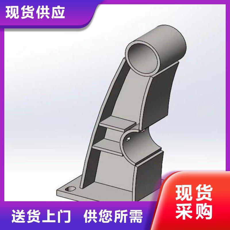 护栏不锈钢立柱一站式采购方便省心专业生产制造厂