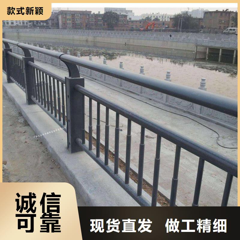 护栏【防撞桥梁护栏】厂家直销省心省钱优良材质