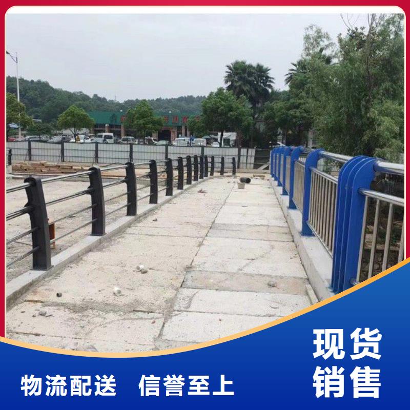 【护栏】,市政护栏用心做品质放心购