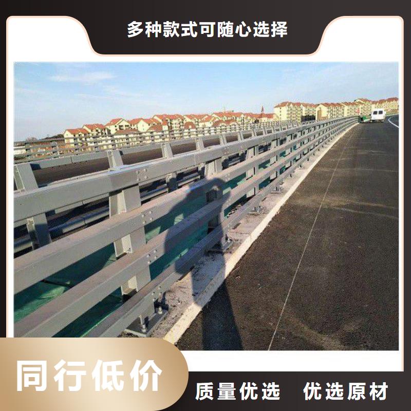 护栏-【城市景观防护栏】质量看得见实力厂家直销