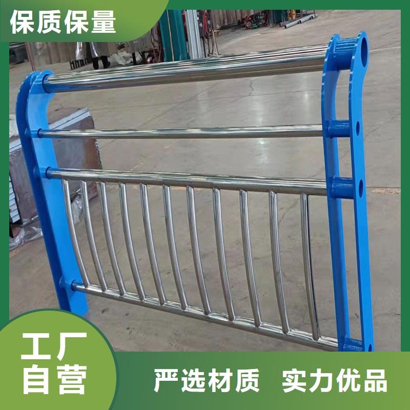护栏【【道路护栏】】资质认证物流配货上门