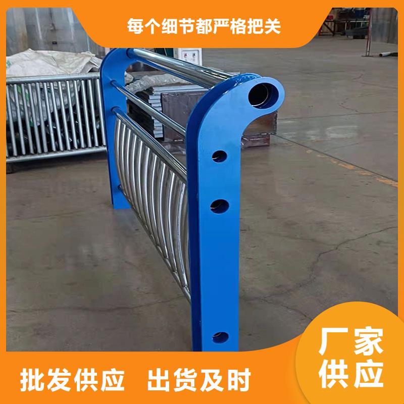 护栏防撞护栏专业的生产厂家本地供应商