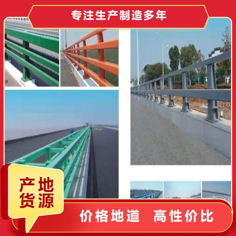 护栏钢板立柱交货准时多年经验值得信赖