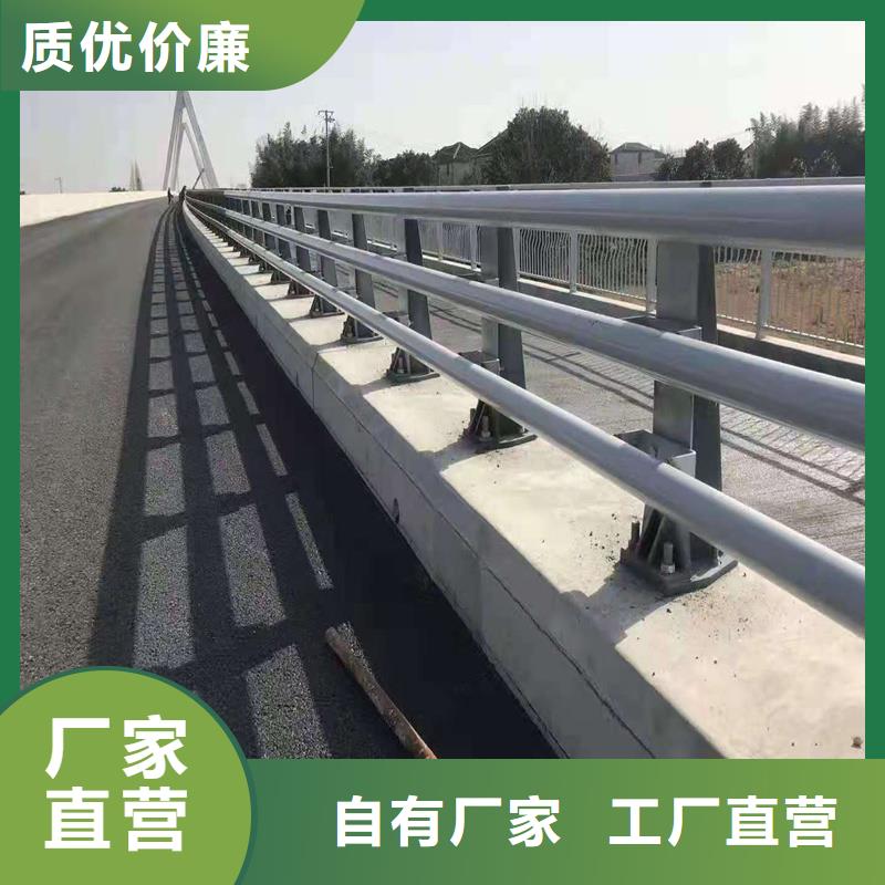​护栏-【不锈钢栏杆】一手货源生产加工