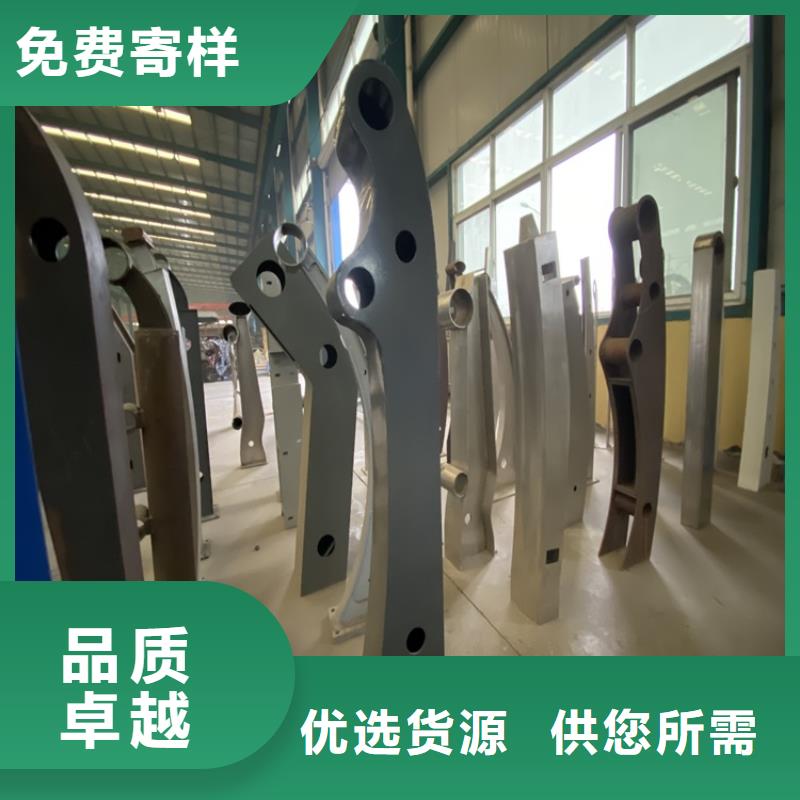 护栏_中央分隔栏多种规格库存充足厂家工艺先进