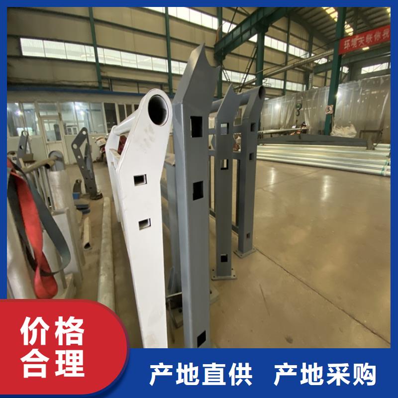 护栏人行道栏杆精工细致打造品质之选