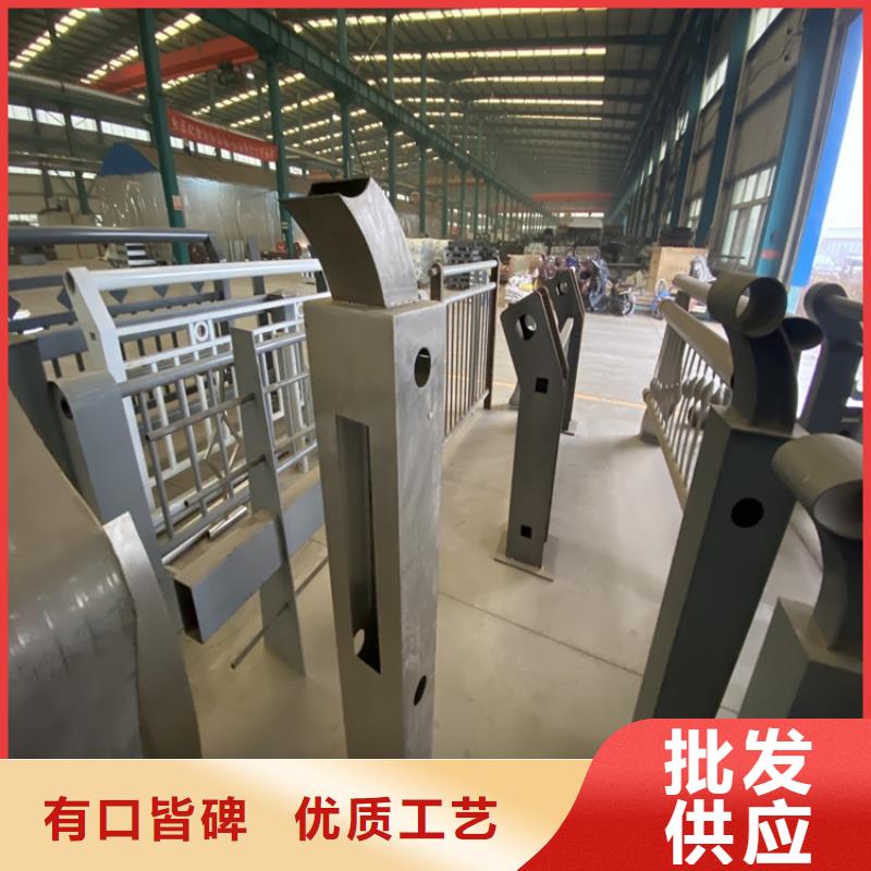 护栏景观护栏选择我们选择放心可定制