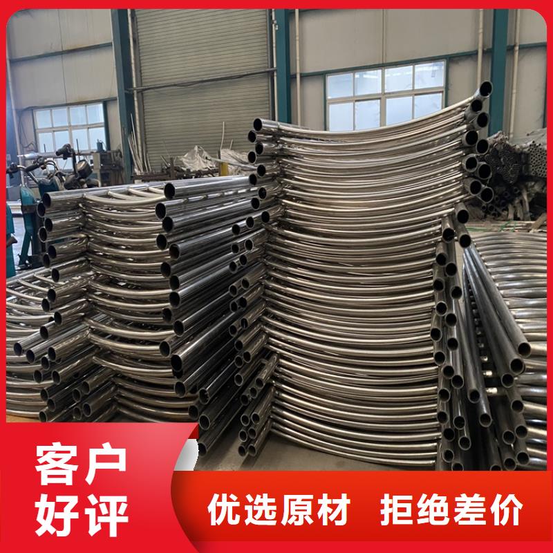 护栏不锈钢桥梁护栏免费寄样严格把控质量