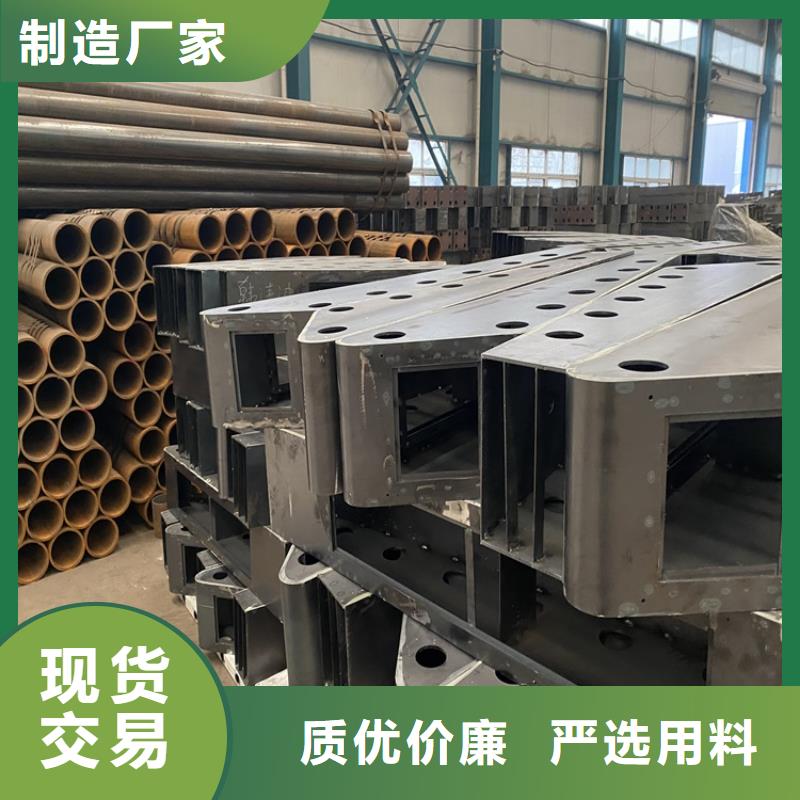 【护栏【桥梁护栏】来图加工定制】货真价实