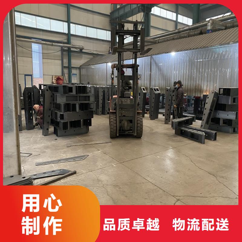 护栏【桥梁防撞护栏】买的放心本地供应商
