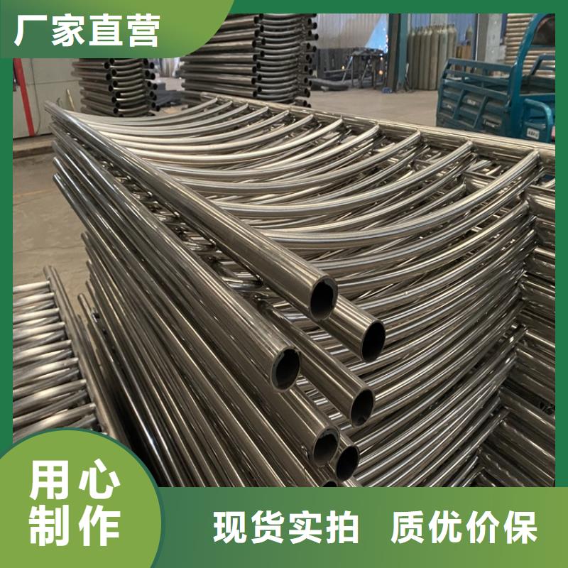 护栏-国道抗冲击围栏甄选好厂家支持大小批量采购