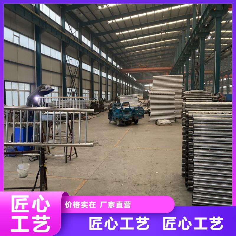护栏防撞护栏立柱精工细作品质优良型号齐全