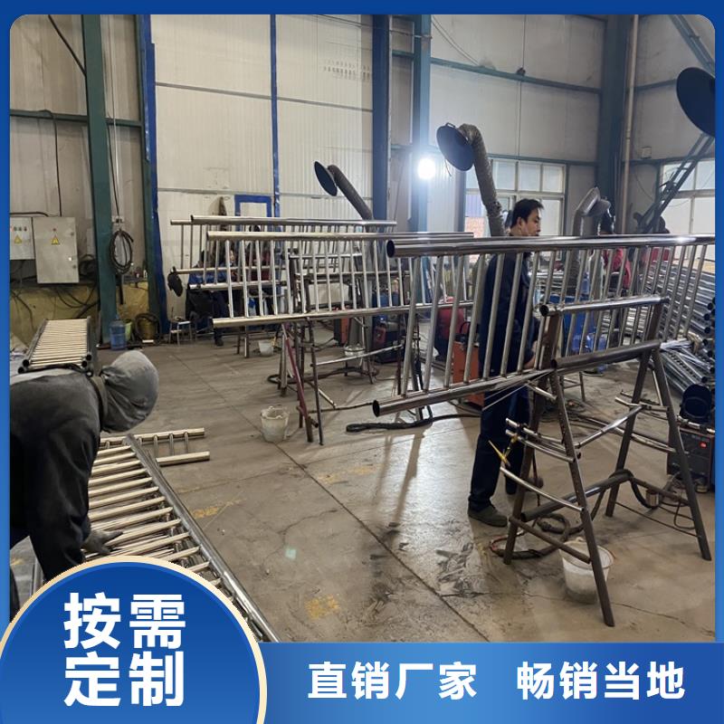 护栏交通防撞围栏严选材质您身边的厂家