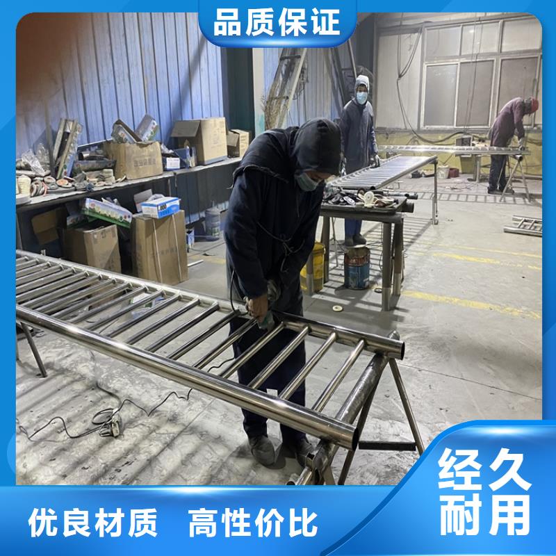 护栏-【河道防护栏杆】工厂直销有口皆碑