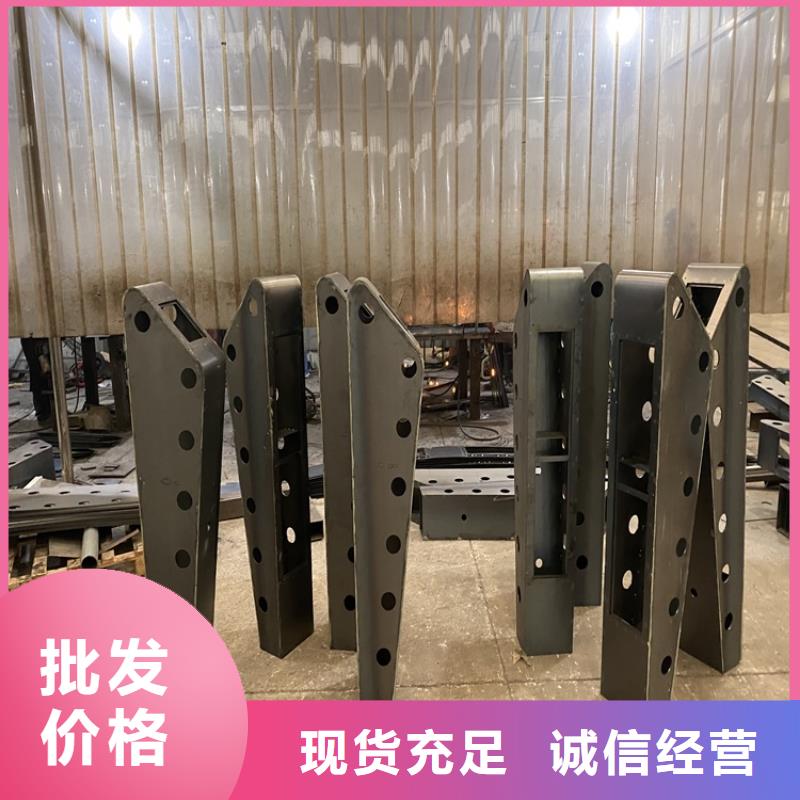 护栏中央分隔栏厂家直销规格多样优选厂家