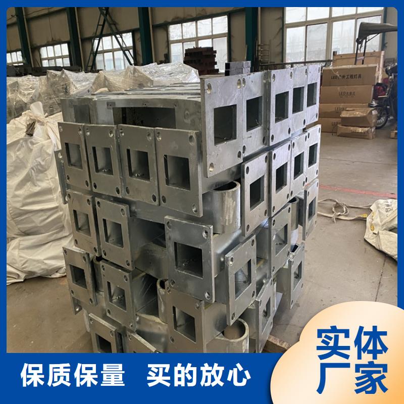 护栏【不锈钢栏杆】源头厂家经验丰富同城服务商
