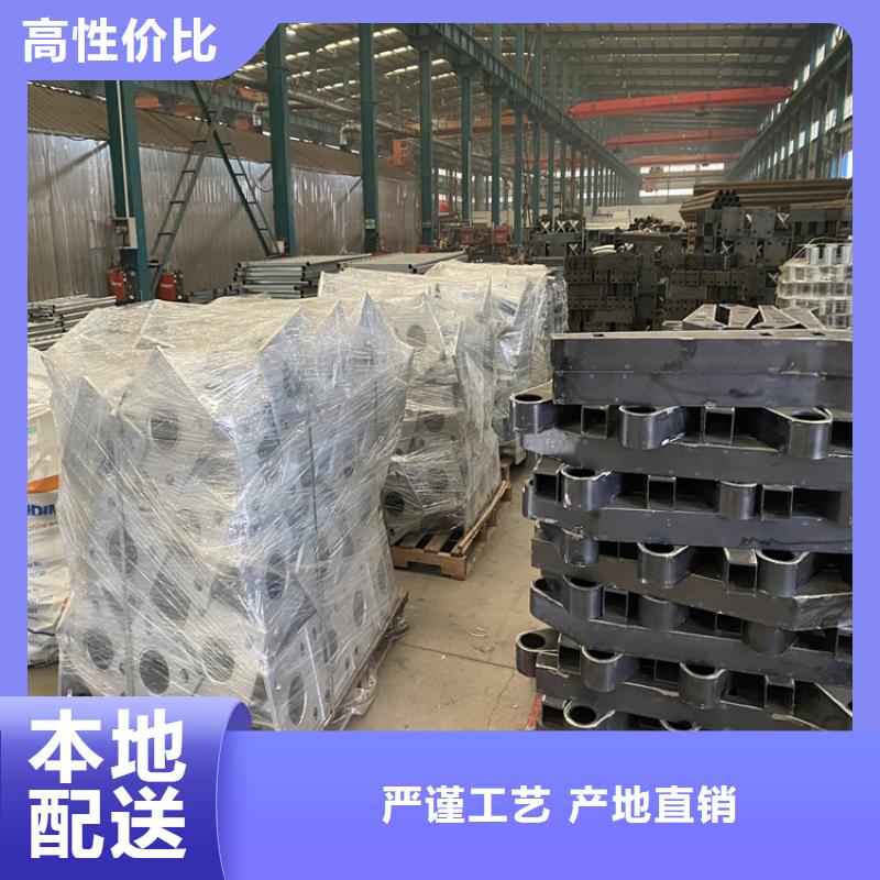 【护栏,人行道栏杆批发供应】准时交付