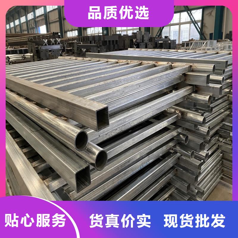 护栏碳素钢复合管护栏工厂批发厂家直销供货稳定