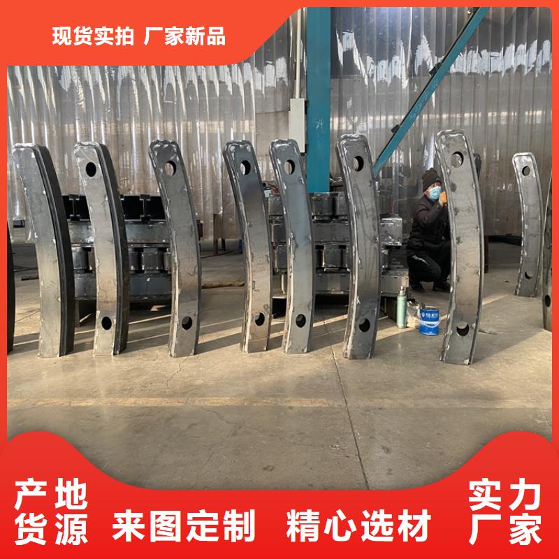 护栏-不锈钢复合管护栏海量货源本地制造商