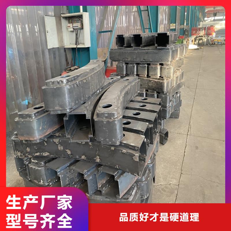 护栏碳素钢复合管护栏买的是放心当地货源