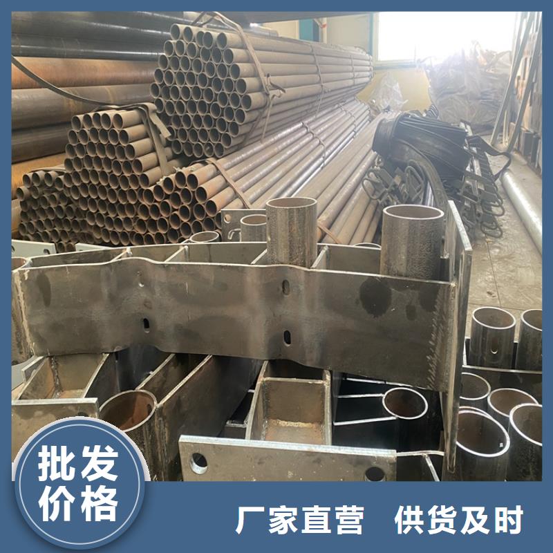 护栏不锈钢复合管栏杆诚信厂家当地货源