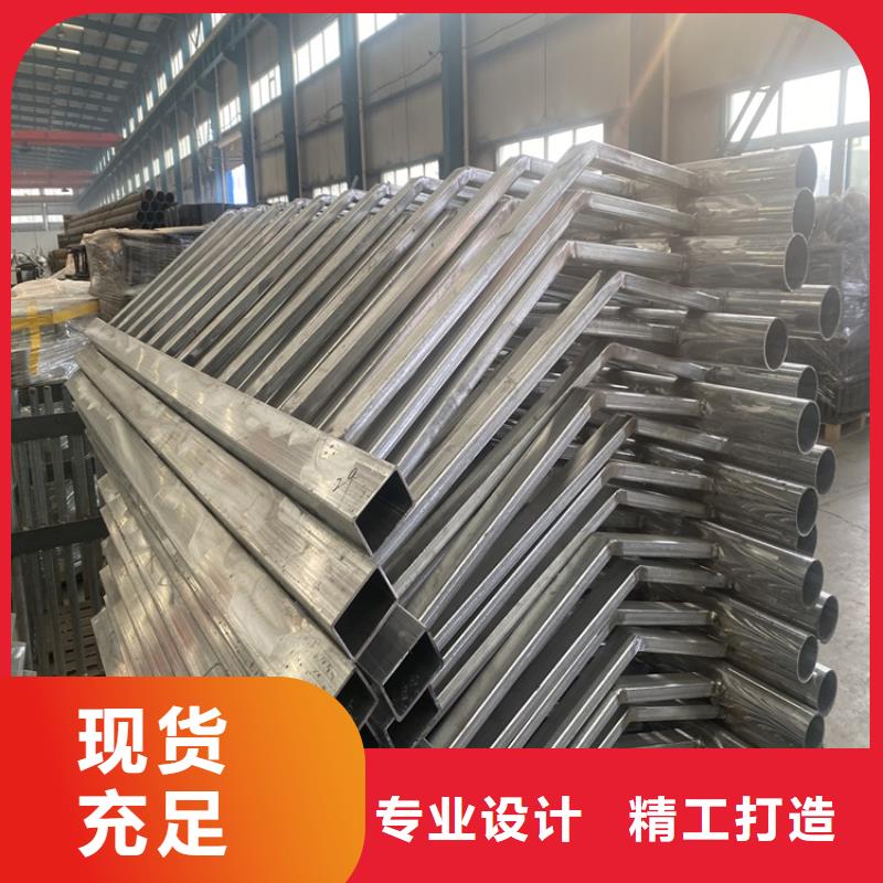 护栏【不锈钢复合管护栏】主推产品大量现货供应