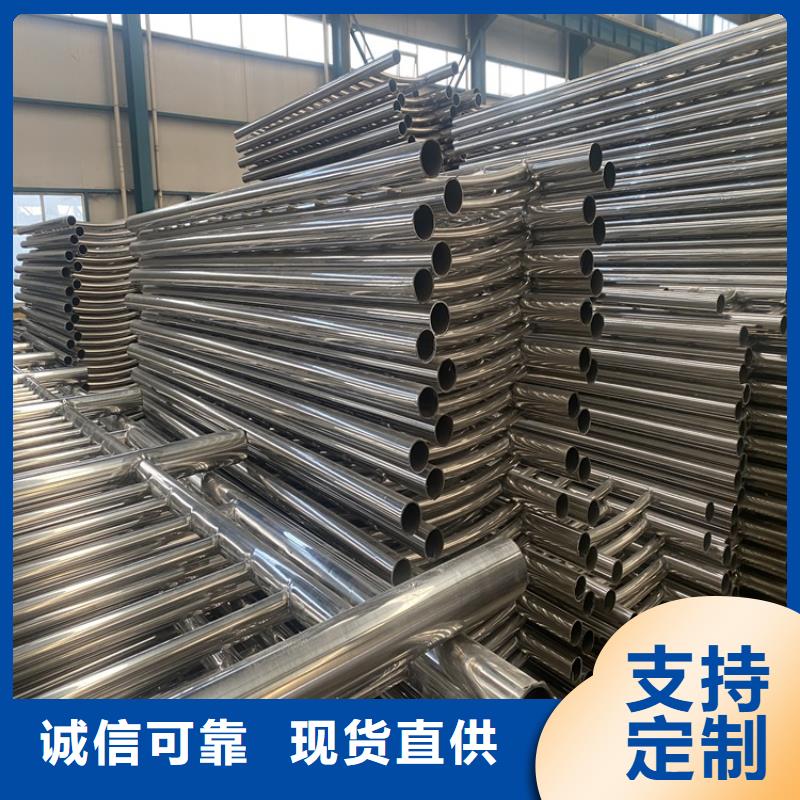 护栏【【防撞护栏】】现货充裕当地品牌