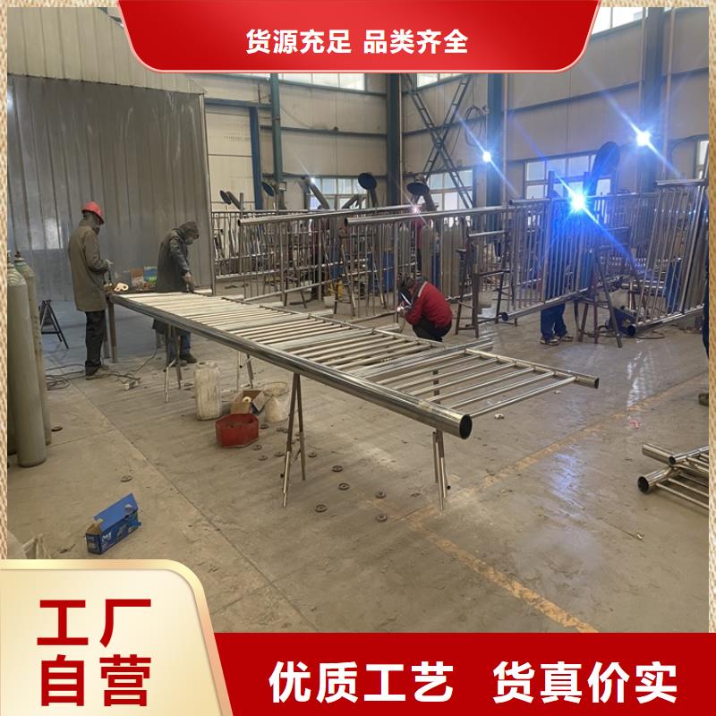 护栏河堤防撞护栏种类多质量好工艺精细质保长久