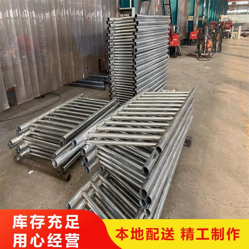护栏【河道防护栏杆】快捷物流品质保障价格合理