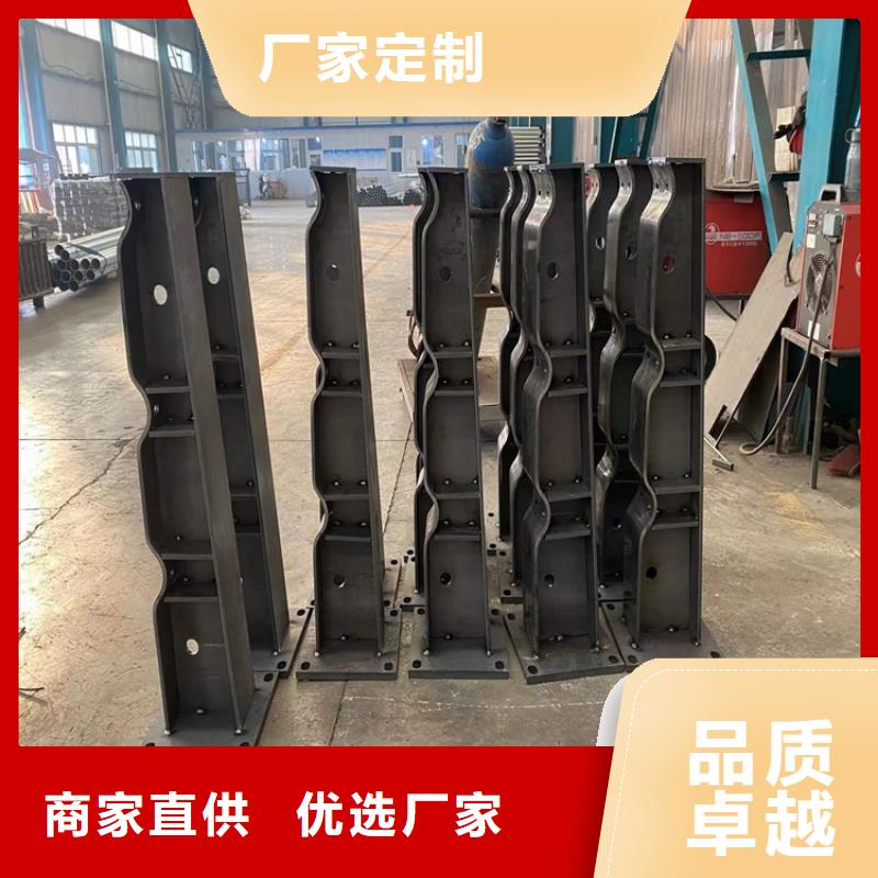 护栏【中央分隔栏】品质保障价格合理现货充足