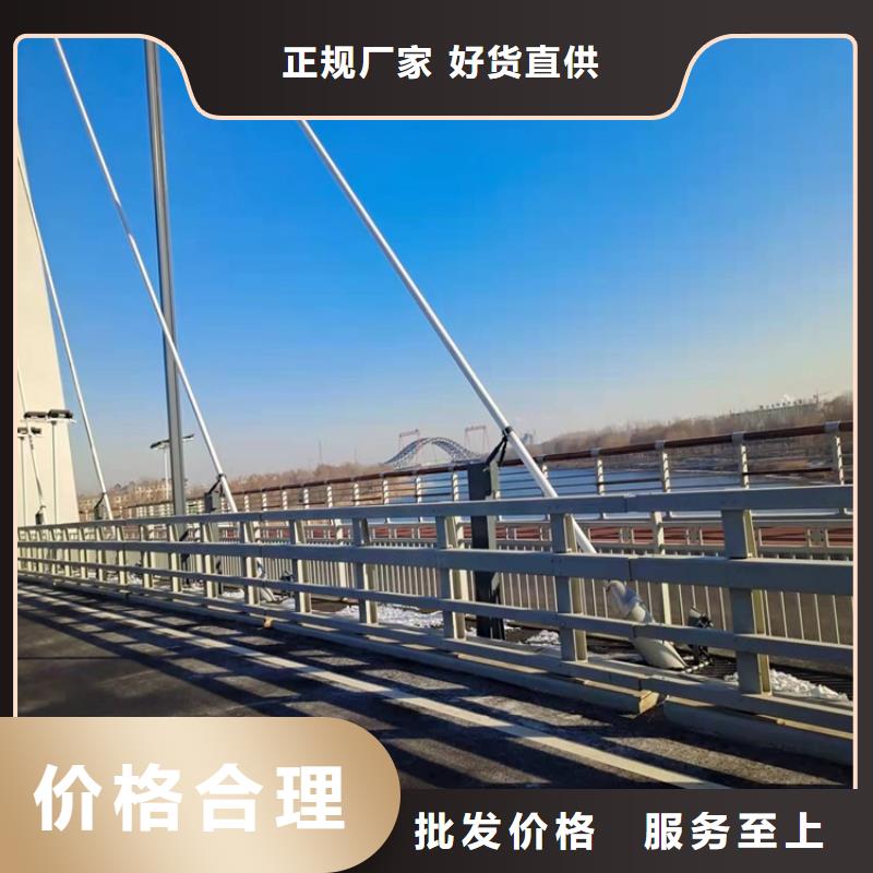 护栏防撞护栏市场报价本地品牌