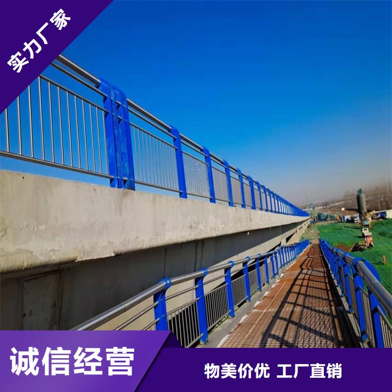 护栏不锈钢复合管护栏厂家实力雄厚注重细节