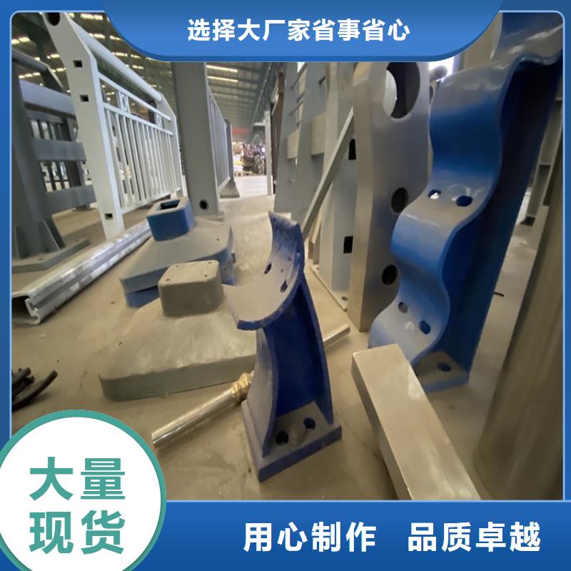 护栏,【防撞护栏】定金锁价让客户买的放心