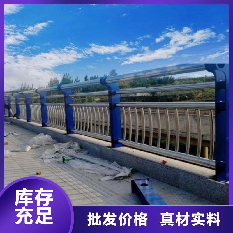 桥梁护栏【防撞护栏】优质工艺多年行业经验