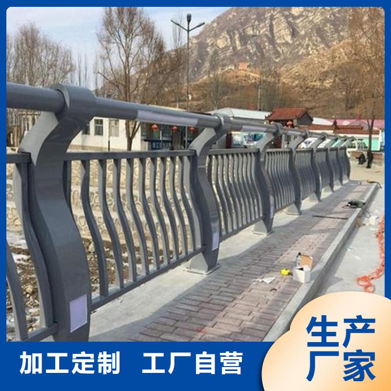 桥梁护栏【景观护栏】多年行业积累本地厂家
