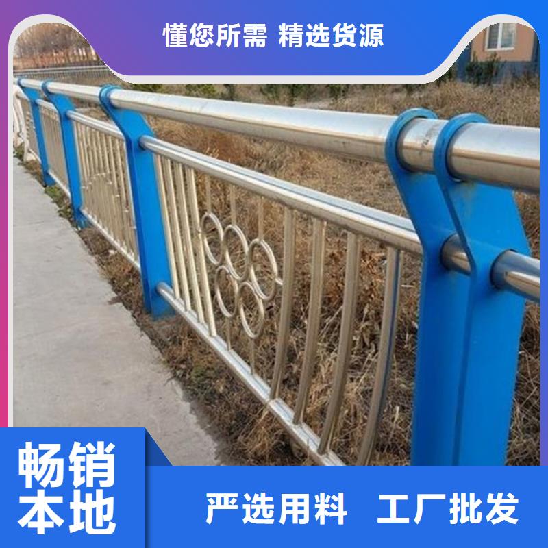 【桥梁护栏】【镀锌波形护栏】厂家精选好货