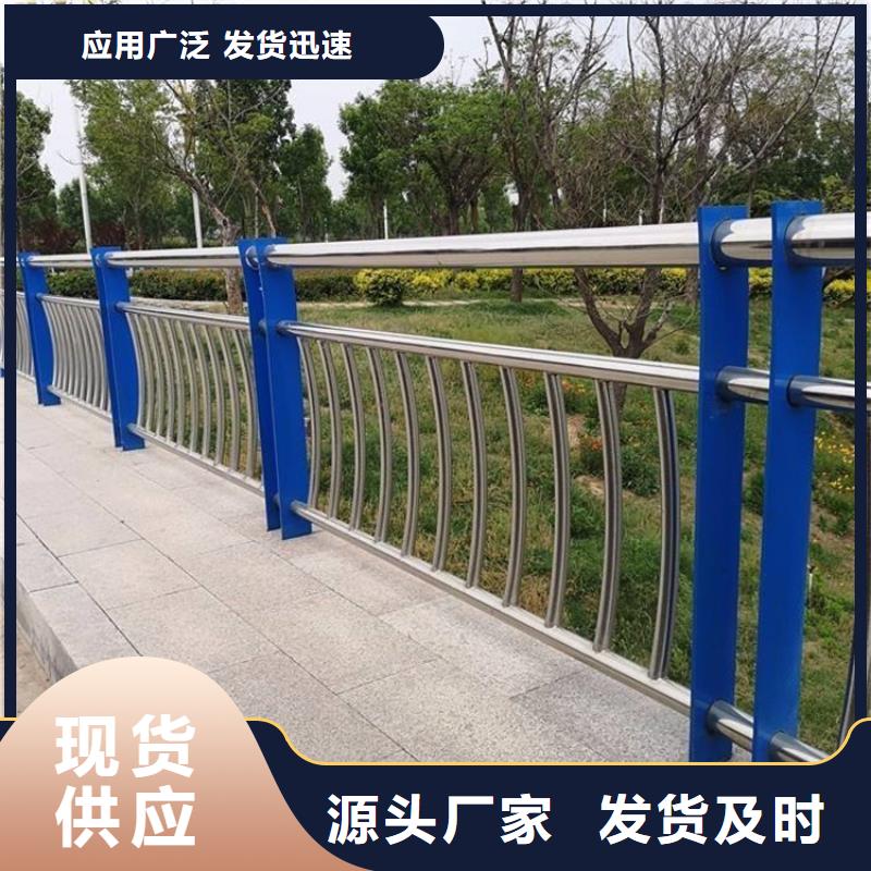 桥梁护栏_LED防护栏杆品质服务您身边的厂家