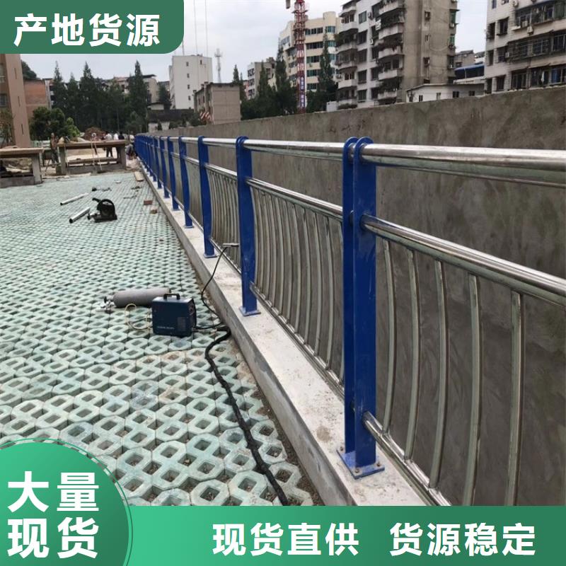 桥梁护栏【铝合金护栏】一手货源加工定制