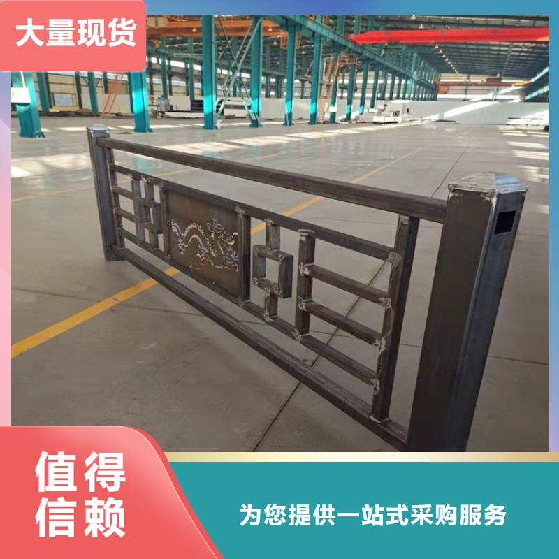 桥梁护栏【桥梁护栏】诚信厂家同城货源