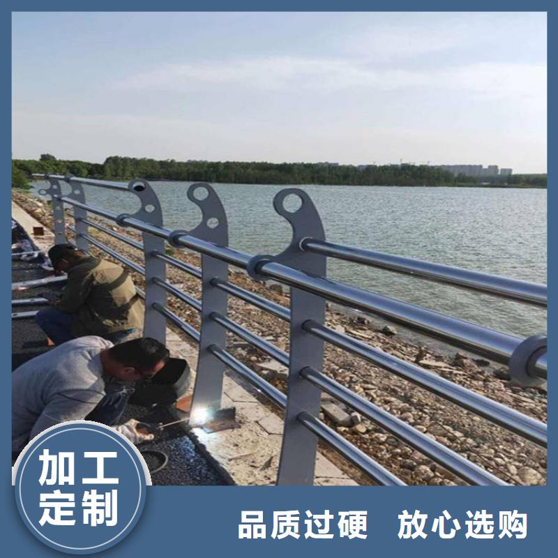 桥梁护栏不锈钢复合管栏杆极速发货厂家定制