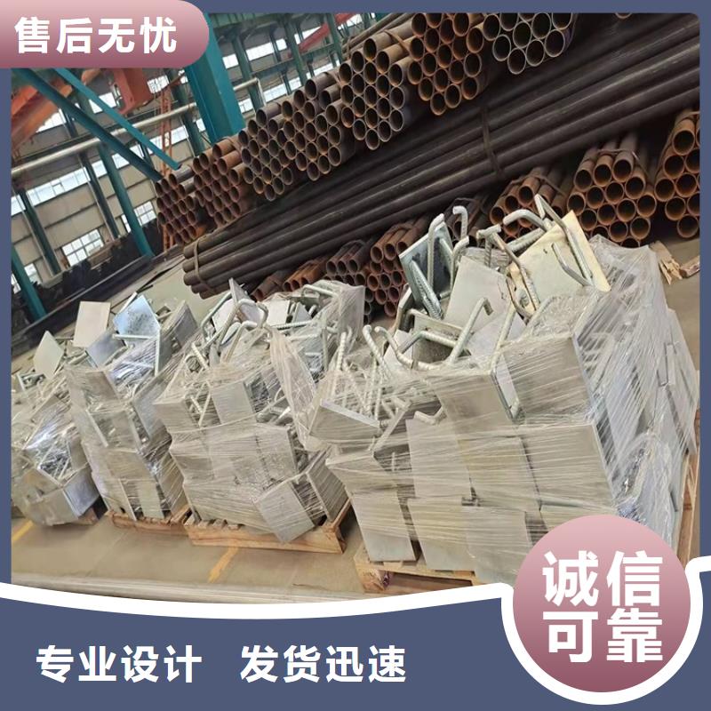 桥梁护栏-不锈钢桥梁护栏专业生产团队源头厂家经验丰富