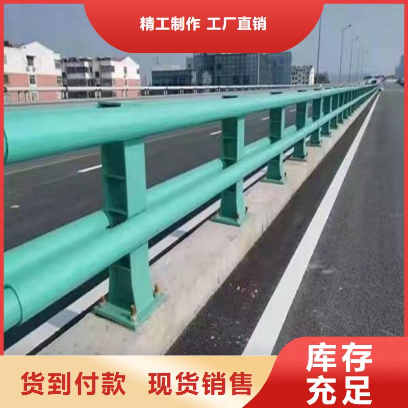 桥梁护栏桥梁防撞护栏今日价格当地公司