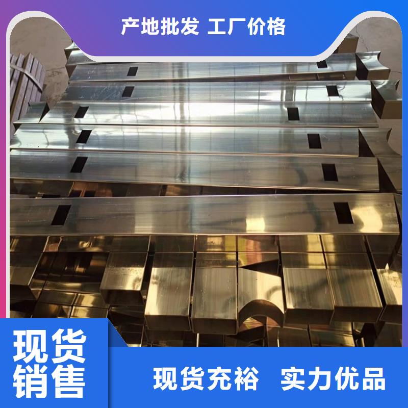桥梁护栏国道抗冲击围栏我们更专业打造行业品质