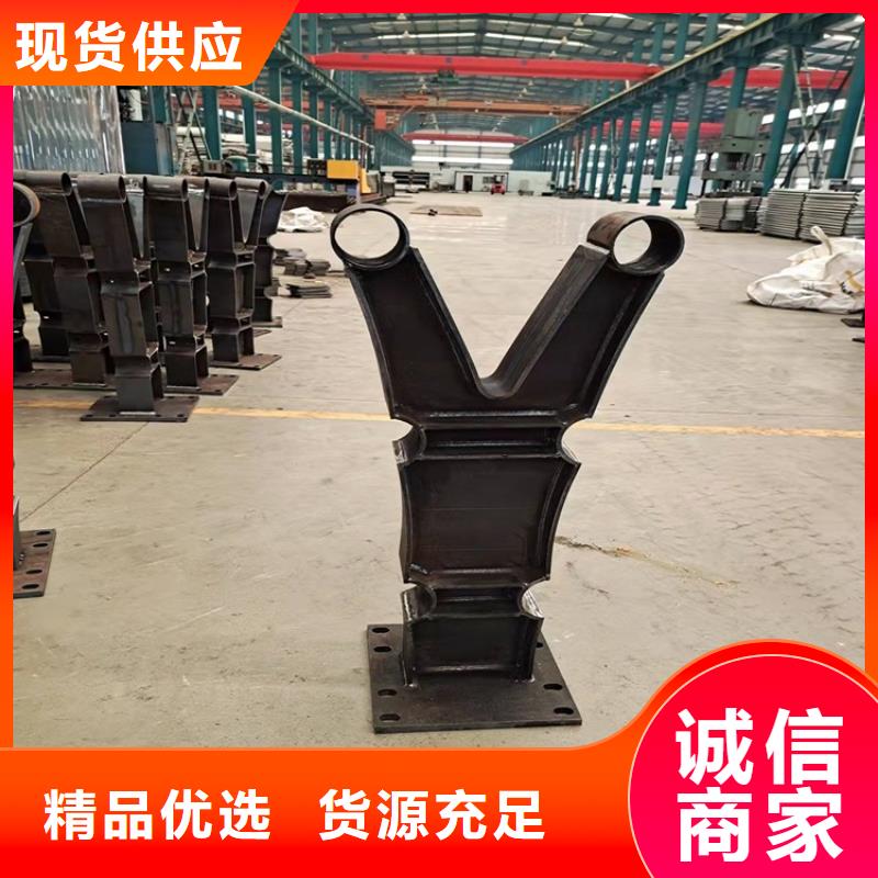 【桥梁护栏【交通护栏】支持拿样】大量现货