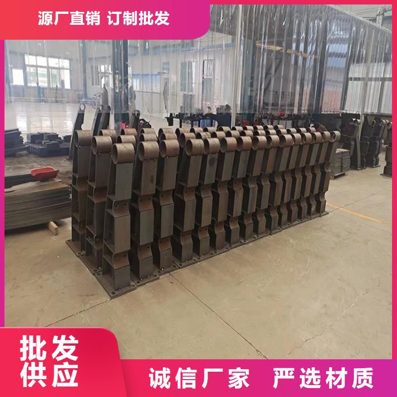 桥梁护栏立柱桥梁防撞护栏正规厂家满足多种行业需求