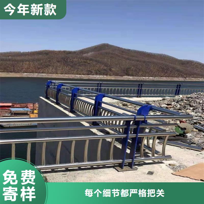桥梁护栏河堤护栏源头把关放心选购助您降低采购成本